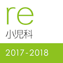 レビューブック マイナー2017-2018